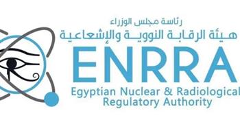 "الرقابة النووية" تطلق حملة توعوية بالإسماعيلية لتعزيز الوعي الإشعاعي
