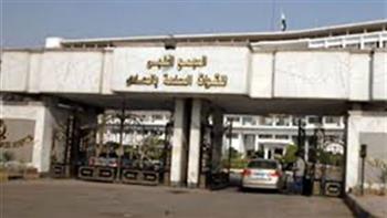 خبير عالمي في جراحة الجلد بمجمع الجلاء الطبي للقوات المسلحة