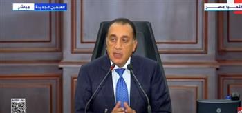 بث مباشر.. مؤتمر صحفي لرئيس الوزراء عقب الاجتماع الأسبوعي للحكومة