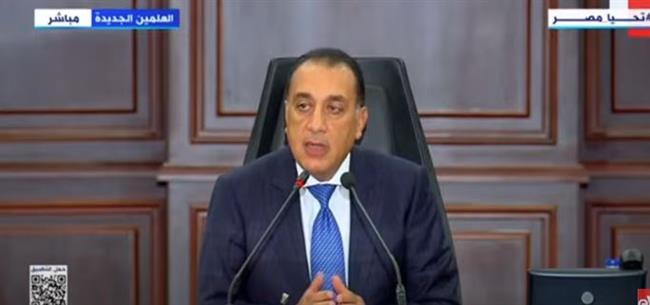 بث مباشر.. مؤتمر صحفي لرئيس الوزراء عقب الاجتماع الأسبوعي للحكومة