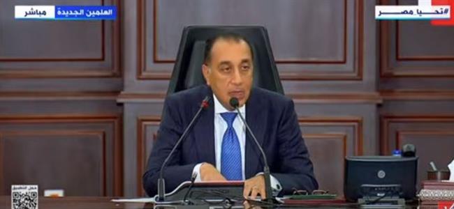 رغم توقف الحرب.. مدبولي يؤكد استمرار الاجتماعات مع اللجان الاستشارية