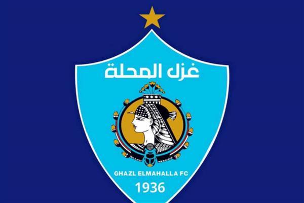 لتدعيم الصفوف.. لجنة التعاقدات في المحلة تواصل الاستعداد للموسم الجديد