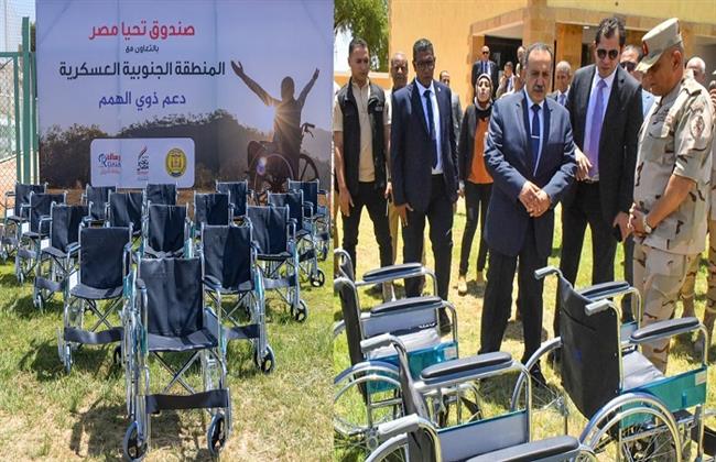 المنطقة الجنوبية العسكرية تطلق المرحلة الأولى من حملة "بشرة خير" لدعم الأسر الأولى بالرعاية 