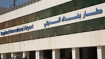 العراق يعلن استئناف العمل عبر مطار بغداد الدولي