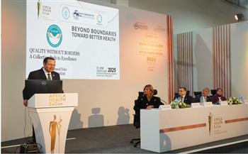 مشاركة متميزة لهيئة الرقابة الصحية بفعاليات اليوم الثاني من مؤتمر ومعرض “Africa Health ExCon 2025”