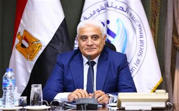 التأمينات تبدأ صرف المعاشات بالزيادة الجديدة أول يوليو 