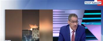 ضياء رشوان: إسرائيل أقنعت ترامب بضرب إيران لكن الواقع خالف التوقعات