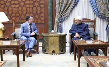 شيخ الأزهر يبحث مع سفير كندا بالقاهرة سُبل تعزيز التعاون العلمي والدعوي