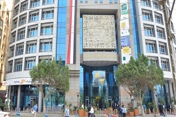 "أفريكسيم بنك" يتوقع نمو الاقتصاد المصري بنسبة 3.8% في 2025