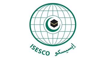 الإيسيسكو والأمم المتحدة تبحثان ترتيبات المشاركة في منتدى تحالف الحضارات