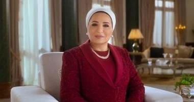 السيدة انتصار السيسي تهنئ الشعب المصري والأمة الإسلامية بمناسبة حلول رأس السنة الهجرية