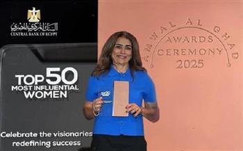 "القومي للإعاقة" يهنئ مي زين الدين لاختيارها ضمن أقوى 50 سيدة تأثيرًا في مصر لعام 2024