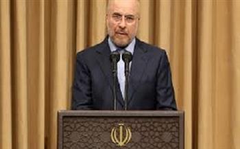 البرلمان الإيراني: التعاون مع الوكالة الدولية للطاقة الذرية غير ممكن