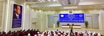 الداخلية تنظم ندوة دينية لنزلاء مراكز الإصلاح والتأهيل بمناسبة العام الهجري الجديد