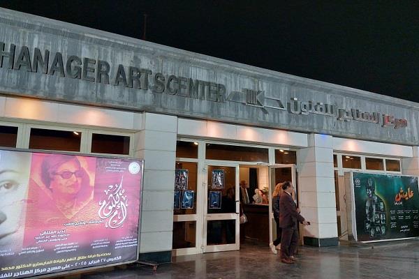 ملتقى الهناجر الثقافي يناقش دور الإعلام في ثورة 30 يونيو