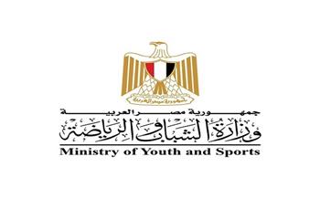 وزارة الرياضة تطلق سلسلة "تنمية كلوب" بمدينة بدر لخدمة العاملين بالعاصمة الإدارية    