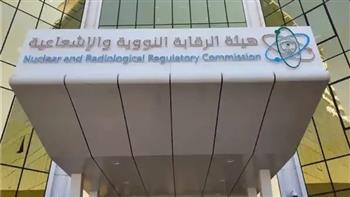 مصر والمجر توقعان مذكرة تفاهم لتعزيز التعاون في مجالات الأمان النووي والإشعاعي