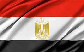 تعرف على الإجازات الرسمية المتبقية في 2025