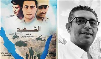 "القومي للسينما" يقيم فعاليات ثقافية لإحياء ذكرى 30 يونيو