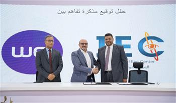 تحالف استراتيجي لتقديم خدمات مُرَقْمْنة للقطاع الصحي في مصر..المصرية للاتصالات توقّع مذكرة تفاهم مع KareXpert
