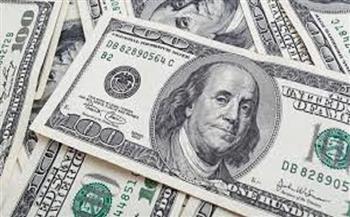 سعر الدولار اليوم السبت 28 يونيو 2025