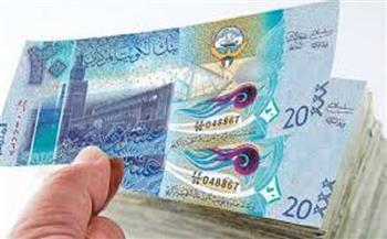سعر الدينار الكويتي اليوم 28 يونيو 2025 في البنوك 