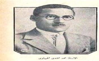 صدور  كتاب «الأعمال الشعرية لمحمد الههياوي» للدكتور نبيل بهجت عن هيئة الكتاب 