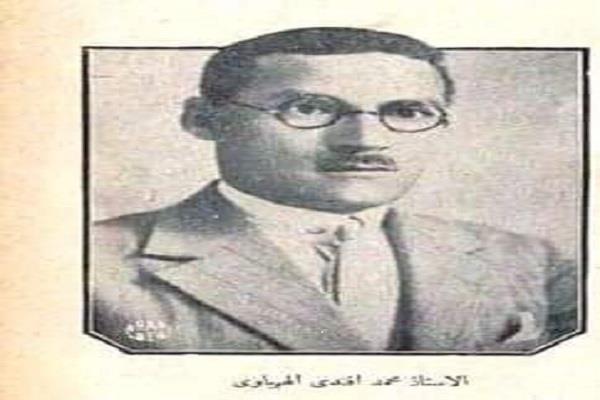 صدور  كتاب «الأعمال الشعرية لمحمد الههياوي» للدكتور نبيل بهجت عن هيئة الكتاب 