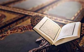 تعرف على السنن المستحبة ليوم الجمعة