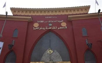 اليوم.. عرض "ملحمة السراب" بقصر روض الفرج ضمن مهرجان فرق الأقاليم المسرحية 