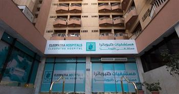 رئيس مستشفيات كليوباترا: نعمل حاليا على تنفيذ مشروعين طبيين بالشراكة مع الدولة