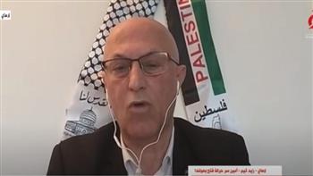 حركة فتح: الشعب الفلسطيني يتطلع لسلام عادل ودولة مستقلة تضمن له حقوقه الكاملة