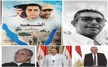 الأربعاء.. فعاليات ثقافية لإحياء ذكرى 30 يونيو بمركز الثقافة السينمائية