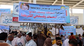 "أسماكنا بنصف ثمنها".. مبادرة لتخفيف العبء عن المواطنين بالإسماعيلية
