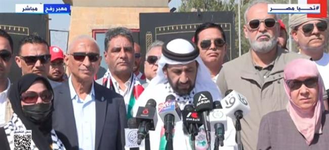 بث مباشر.. مؤتمر صحفي لرئيس البرلمان العربي من أمام معبر رفح البري