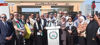من أمام معبر رفع.. رئيس البرلمان العربي يثمن دور مصر الداعم للفلسطينيين