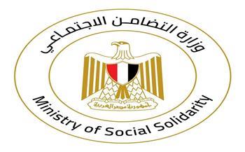 وزيرة التضامن تتابع تداعيات حادث الطريق الإقليمى بالمنوفية.. وتوجه بتقديم الدعم لأسر الضحايا 