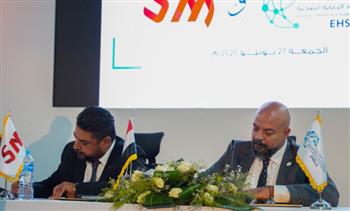 شراكة استراتيجية بين الجمعية المصرية لسلسلة إمداد الرعاية الصحية و«SM» للتعاون