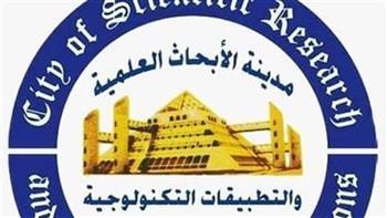 البحث العلمي: تسجيل نوع فطري جديد ضمن قاعدة بيانات الفطريات العالمية