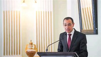 سفير مصر لدى بوليفيا يشارك في الاحتفال بذكرى مرور 70 عامًا على تأسيس مدرسة مصر في لاباز