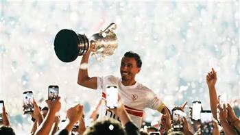 الزمالك يوجه الشكر لمحمد عبد الشافي بعد مسيرة حافلة