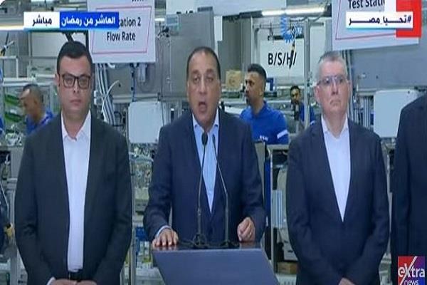 مدبولي: افتتاح مصنع "بوش" يمثل طفرة جديدة في مسار التصنيع المحلي