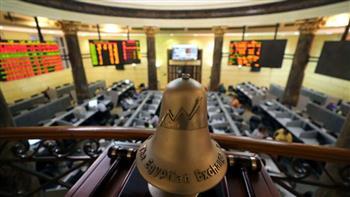 في ذكرى "30 يونيو"| البورصة المصرية تحصد مكاسب تاريخية منذ 2014 بدعم من الإصلاحات الاقتصادية الشاملة  