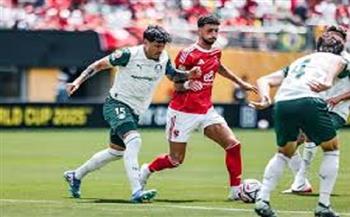 كأس العالم للأندية.. بالميراس يتحدى بوتافوجو في دوري الـ16