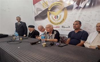 قصور الثقافة تحتفل بذكرى ثورة 30 يونيو المجيدة بأسيوط