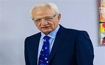 ذكرى يوم عظيم