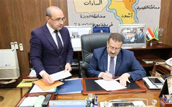 محافظ المنوفية يعتمد نتيجة الشهادة الإعدادية دور مايو بنسبة نجاح 73,53 %