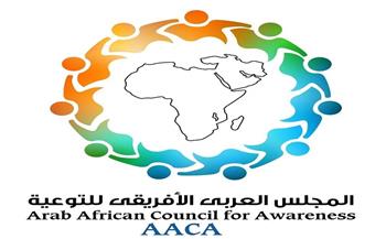 إطلاق مبادرة "Women For Well" من القاهرة إلى إفريقيا والوطن العربي