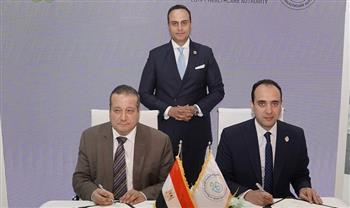 "الرعاية الصحية" توقع 3 مذكرات تفاهم لدعم التعليم الطبي والتدريب  