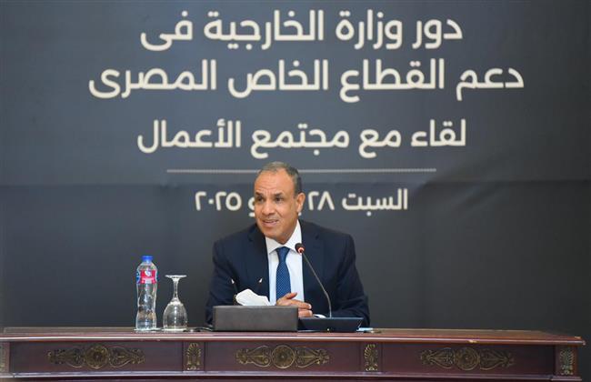 وزير الخارجية والهجرة يُشارك في المائدة المستديرة لدعم القطاع الخاص وزيادة الصادرات